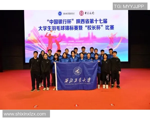 深圳羽毛球队在奥运会积分榜中以87分稳居第一名引发关注