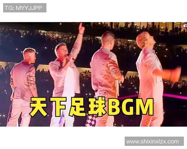 足球明星与欧洲音乐的奇妙碰撞探索他们的旋律与激情之旅