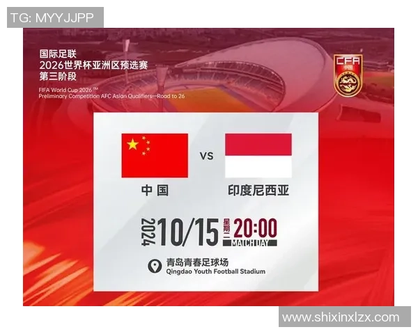 北京乒乓球队在世界杯预选赛中以72分稳居积分榜首位